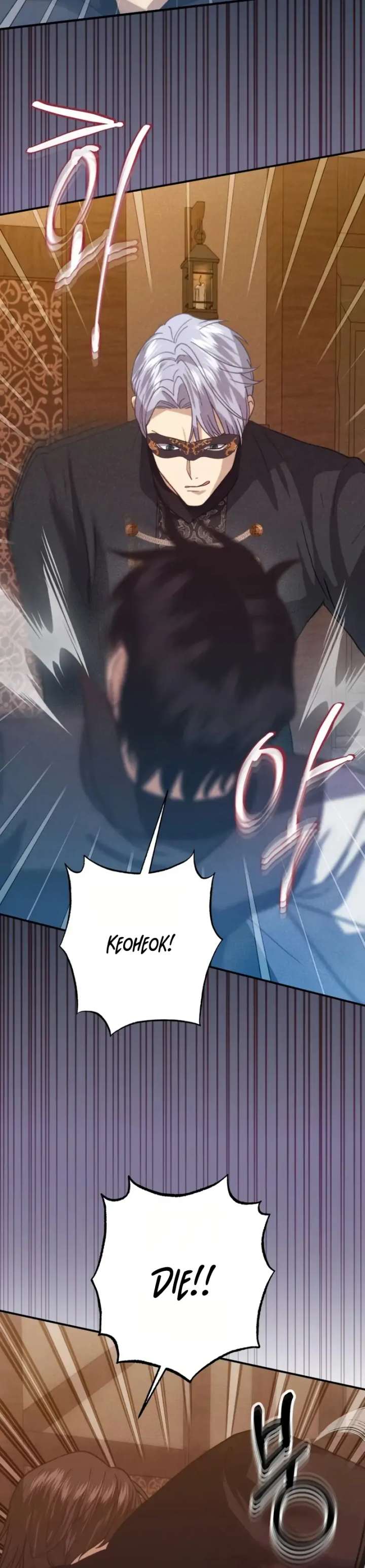 Duchess Mecklen’s Elegant Rebellion Chapter 51 - Page 24