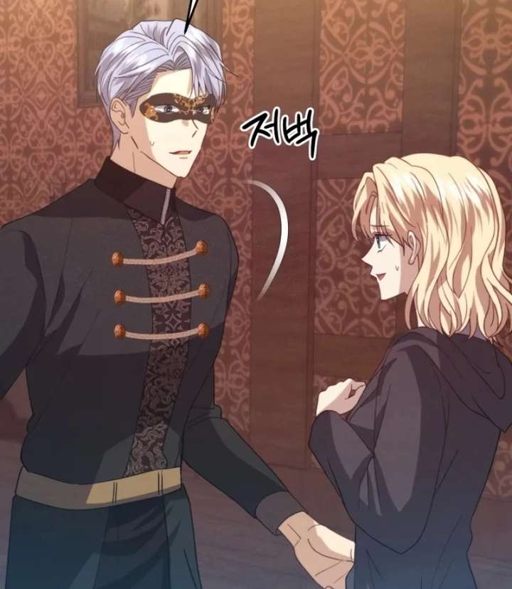 Duchess Mecklen’s Elegant Rebellion Chapter 51 - Page 31