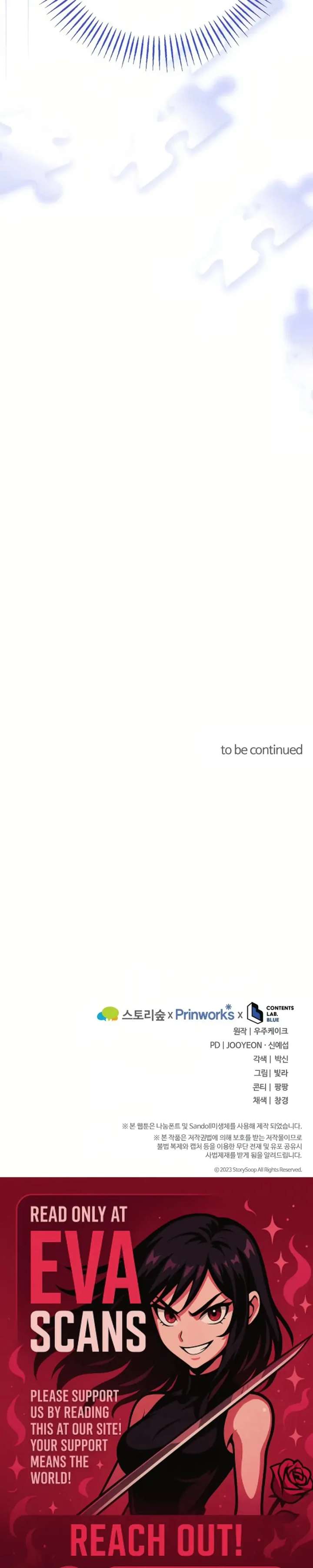 Duchess Mecklen’s Elegant Rebellion Chapter 52 - Page 72