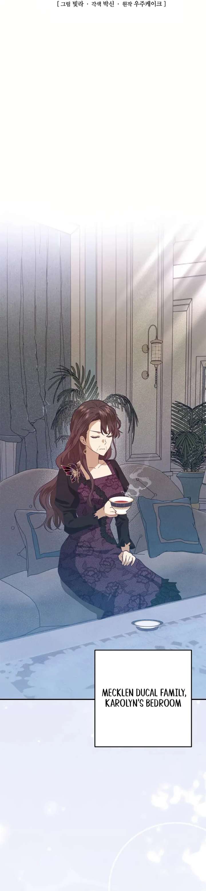 Duchess Mecklen’s Elegant Rebellion Chapter 53 - Page 27