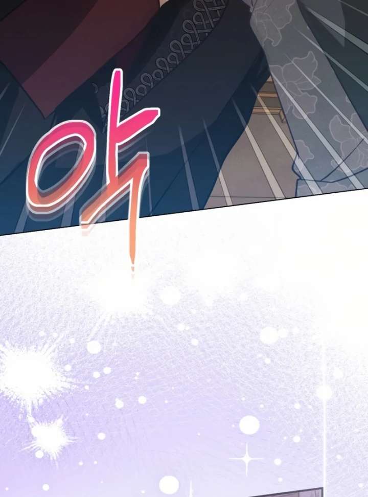 Duchess Mecklen’s Elegant Rebellion Chapter 53 - Page 73