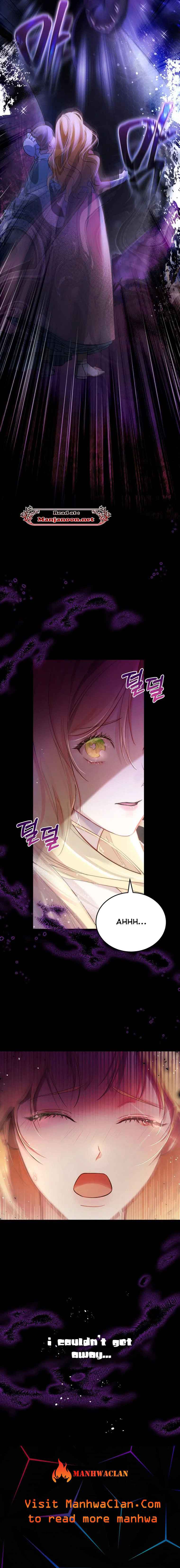 Please Answer Me Chapter 1 - Page 14