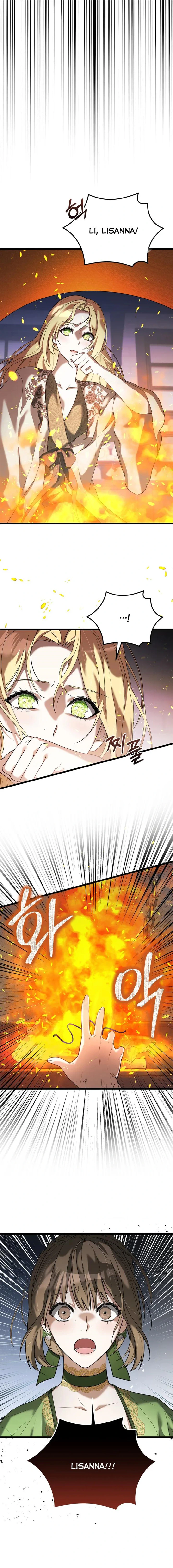 Please Answer Me Chapter 21 - Page 9