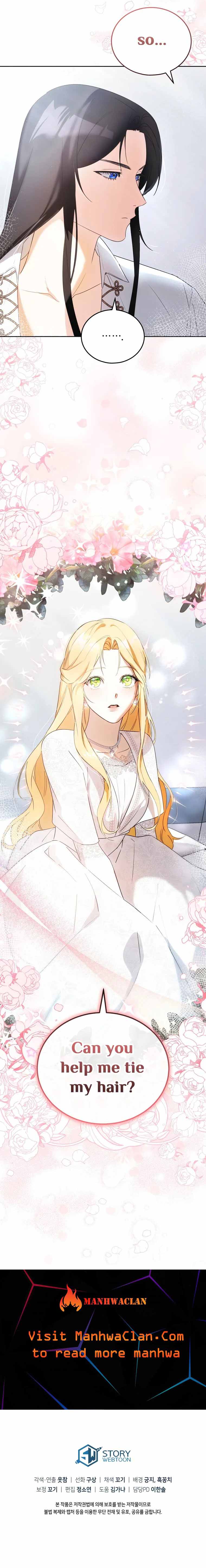 Please Answer Me Chapter 8 - Page 11