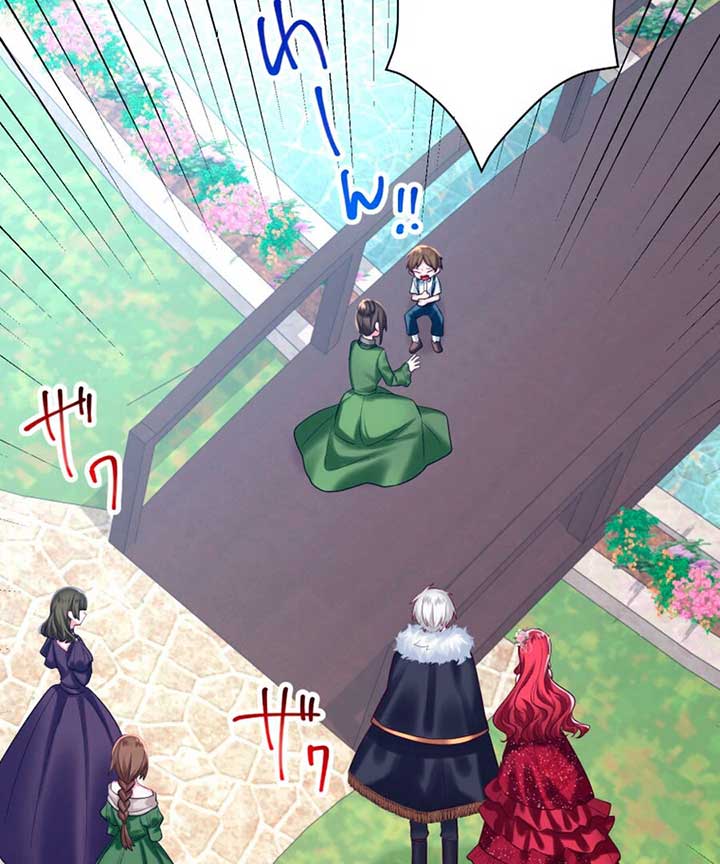 Two Out of Three Revenge Targets Are Obsessed with Me Chapter 13 - Page 33