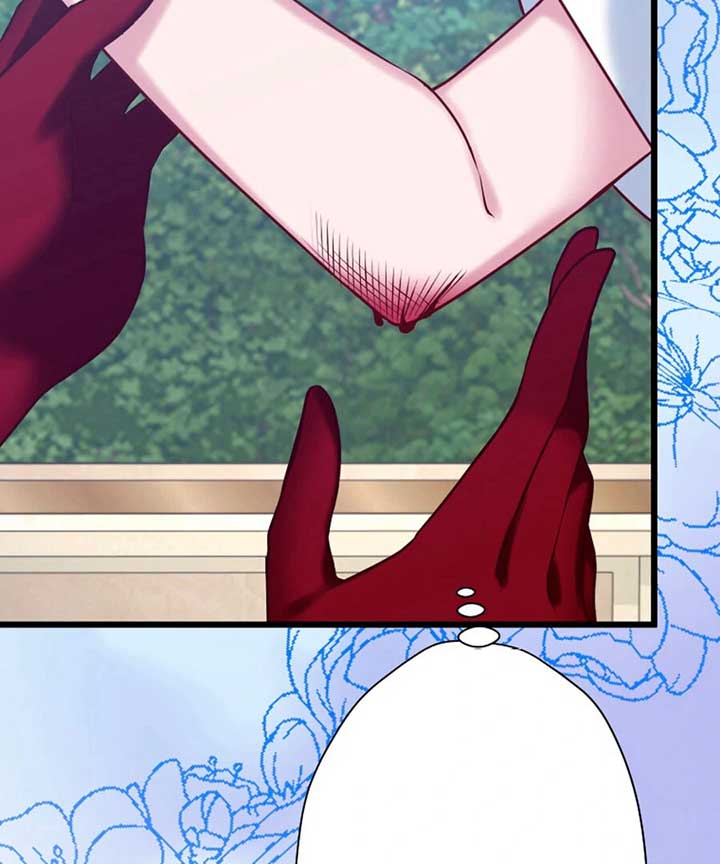 Two Out of Three Revenge Targets Are Obsessed with Me Chapter 13 - Page 47