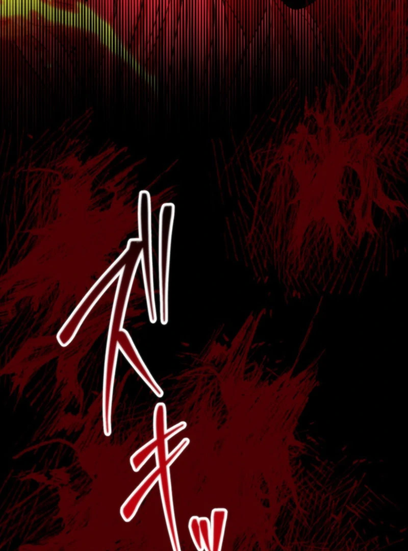 Two Out of Three Revenge Targets Are Obsessed with Me Chapter 27 - Page 141