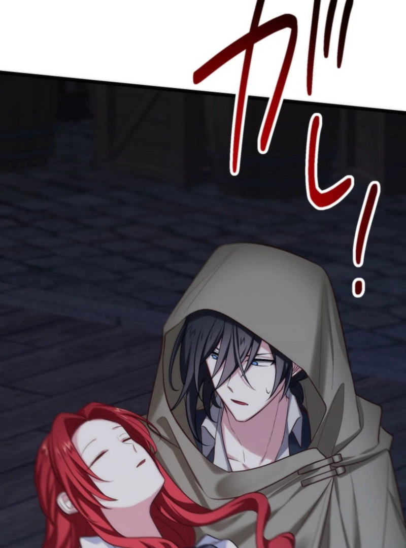 Two Out of Three Revenge Targets Are Obsessed with Me Chapter 27 - Page 31