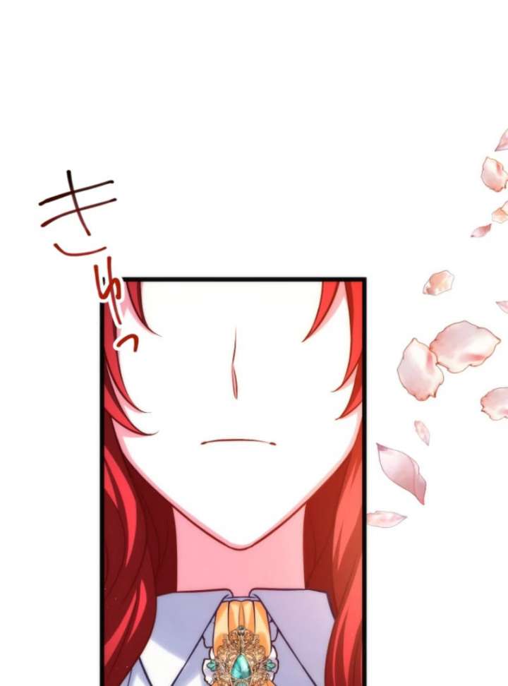 Two Out of Three Revenge Targets Are Obsessed with Me Chapter 29 - Page 21