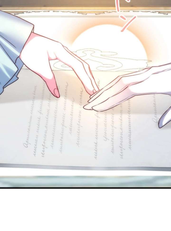 Two Out of Three Revenge Targets Are Obsessed with Me Chapter 29 - Page 29