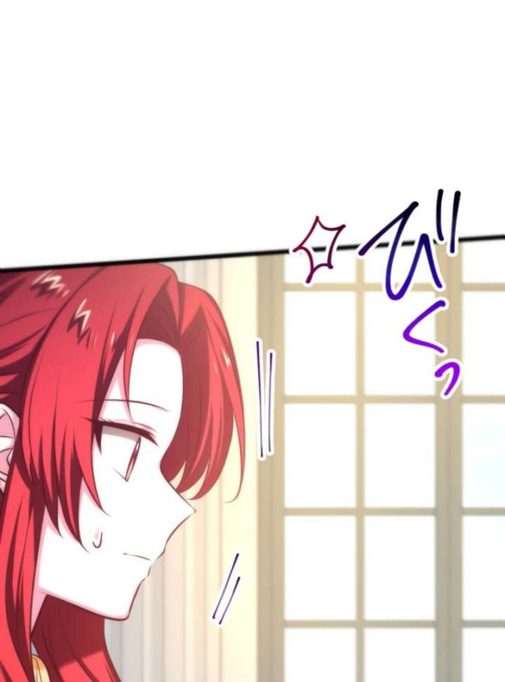 Two Out of Three Revenge Targets Are Obsessed with Me Chapter 29 - Page 30