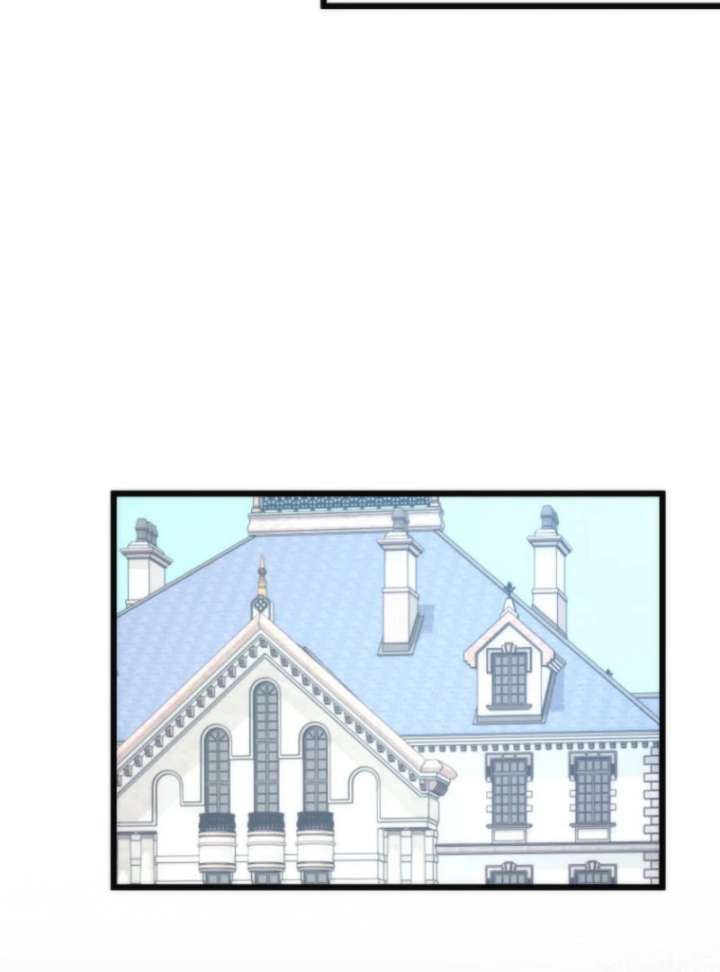 Two Out of Three Revenge Targets Are Obsessed with Me Chapter 29 - Page 45