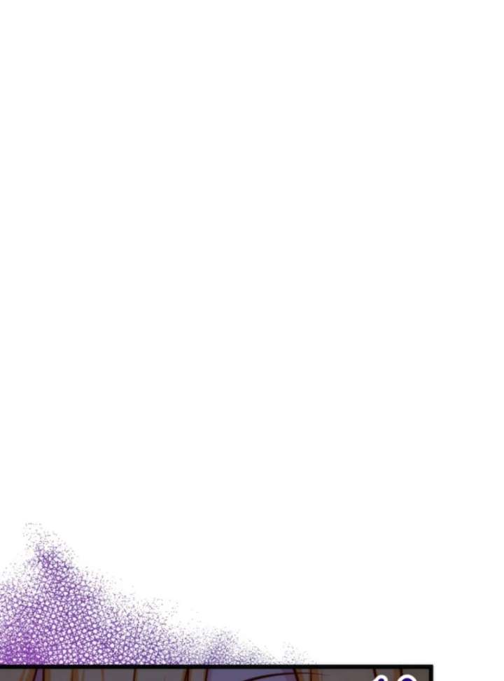 Two Out of Three Revenge Targets Are Obsessed with Me Chapter 29 - Page 66