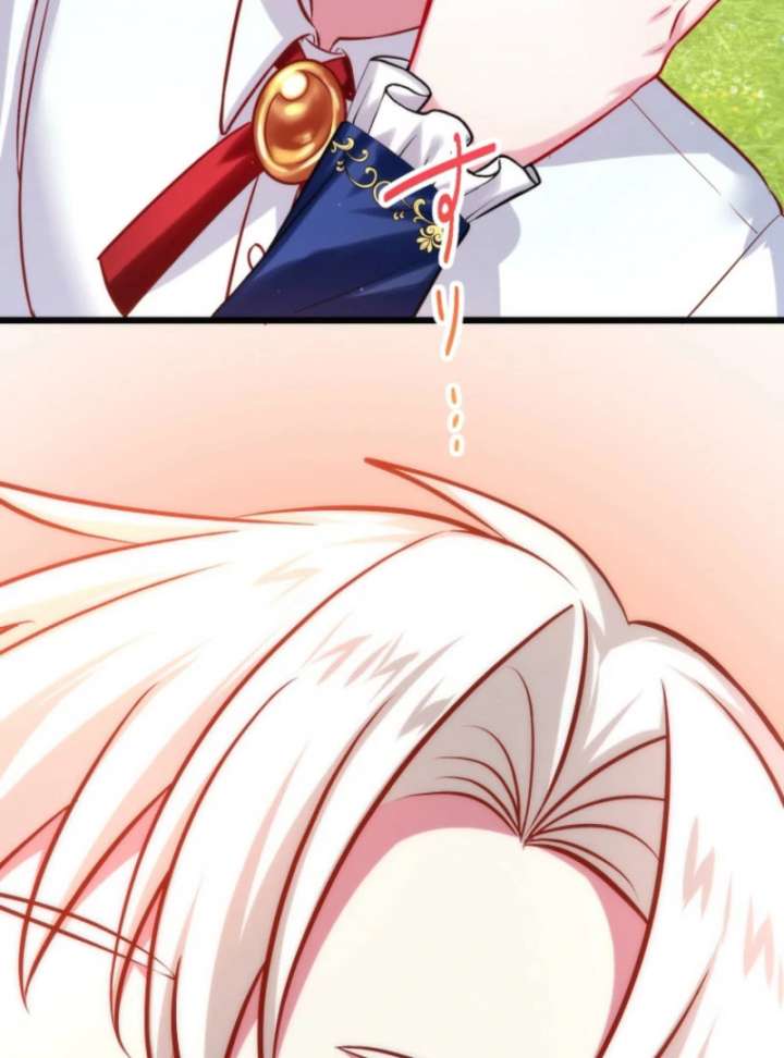 Two Out of Three Revenge Targets Are Obsessed with Me Chapter 31 - Page 29