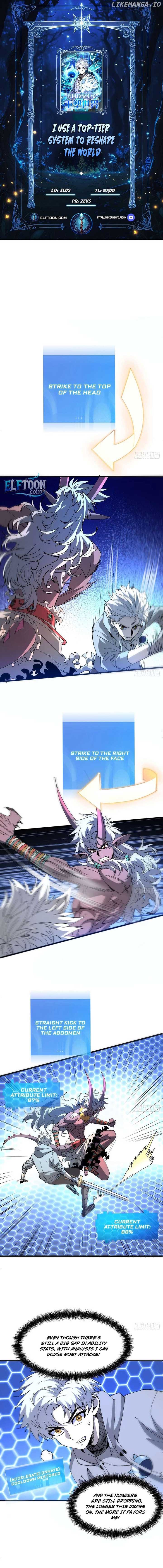I Use a Top-Tier System to Reshape the World Chapter 11 - Page 1