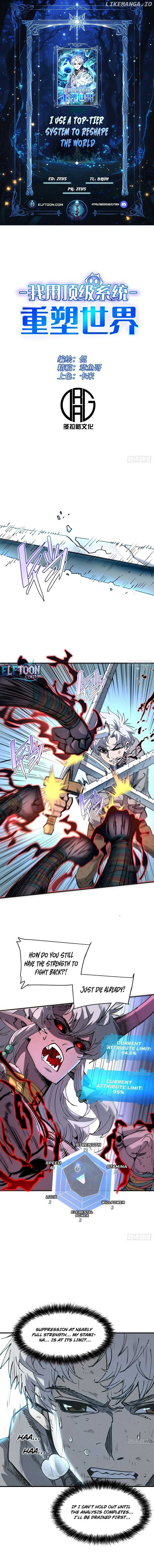 I Use a Top-Tier System to Reshape the World Chapter 12 - Page 1