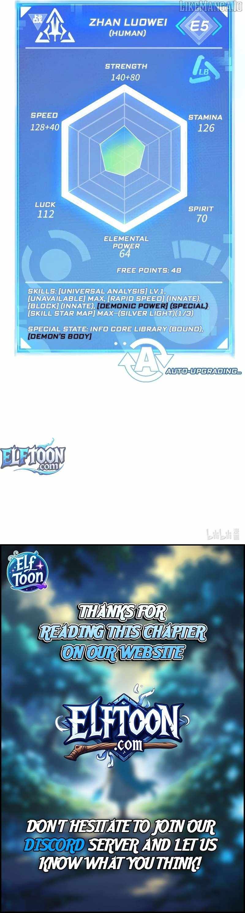 I Use a Top-Tier System to Reshape the World Chapter 19 - Page 16