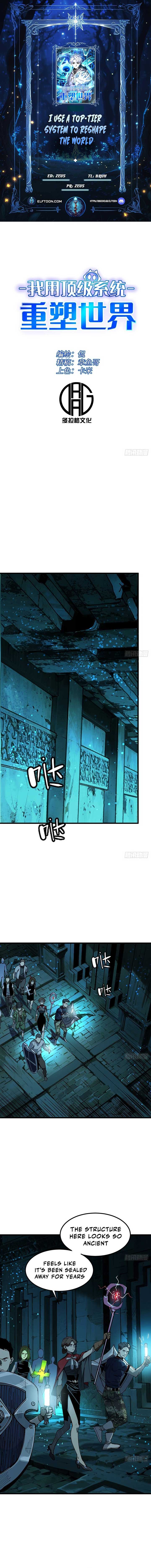 I Use a Top-Tier System to Reshape the World Chapter 2 - Page 1