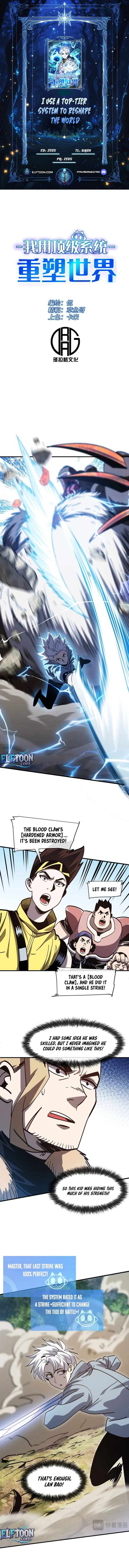 I Use a Top-Tier System to Reshape the World Chapter 28 - Page 1