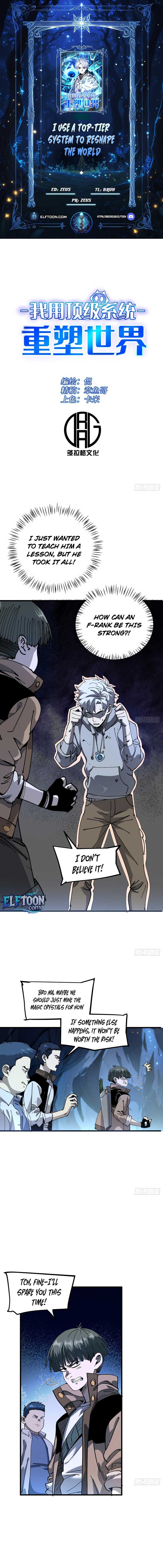 I Use a Top-Tier System to Reshape the World Chapter 3 - Page 1