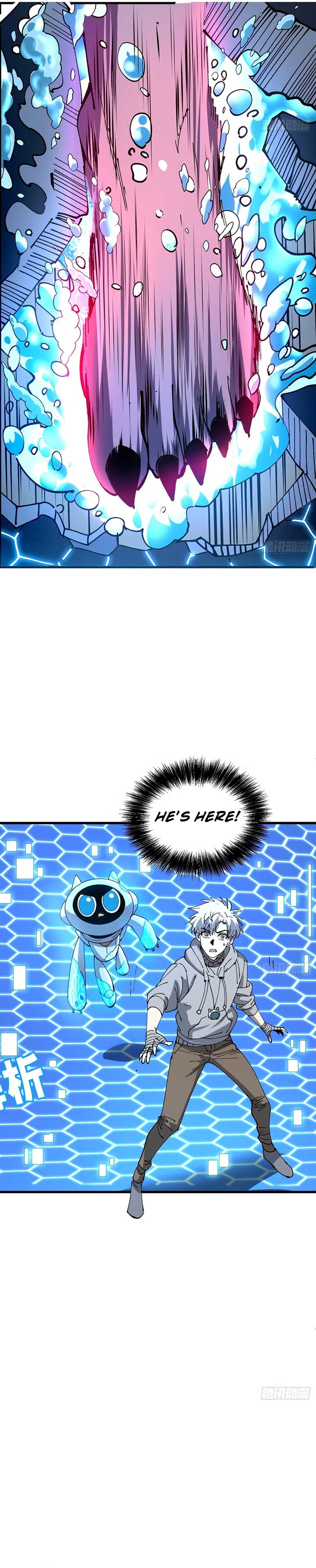 I Use a Top-Tier System to Reshape the World Chapter 7 - Page 11