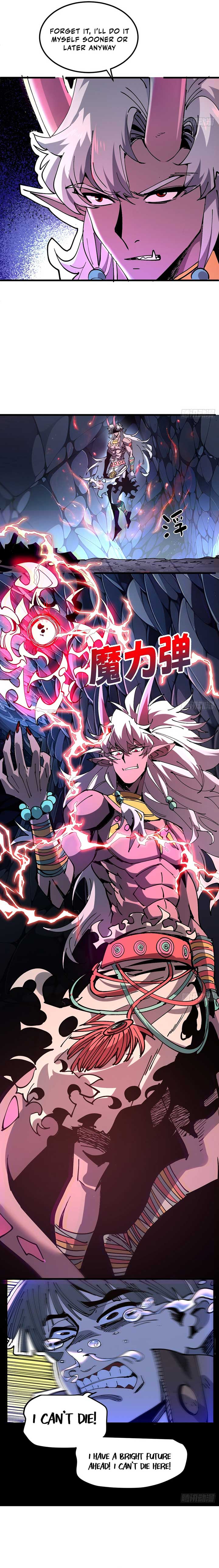 I Use a Top-Tier System to Reshape the World Chapter 7 - Page 7