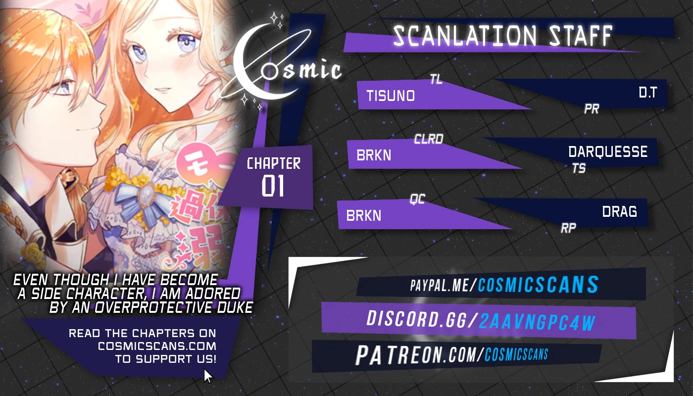 Even Though I Became a Side Character, I'm Being Adored by an Overprotective Duke Chapter 1 - Page 1