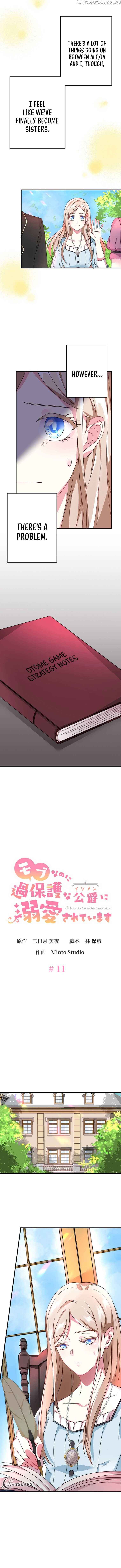 Even Though I Became a Side Character, I'm Being Adored by an Overprotective Duke Chapter 11 - Page 2