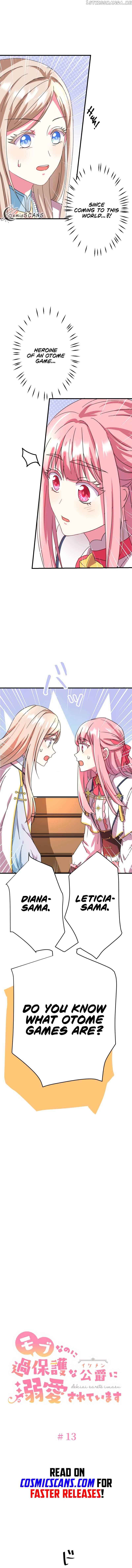 Even Though I Became a Side Character, I'm Being Adored by an Overprotective Duke Chapter 13 - Page 1