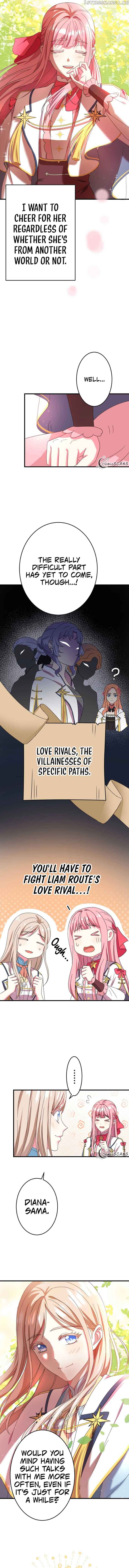 Even Though I Became a Side Character, I'm Being Adored by an Overprotective Duke Chapter 13 - Page 10