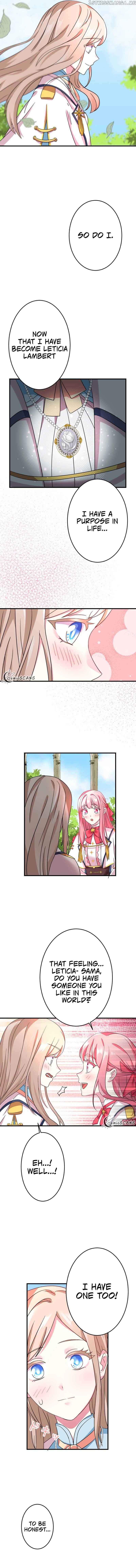 Even Though I Became a Side Character, I'm Being Adored by an Overprotective Duke Chapter 13 - Page 6