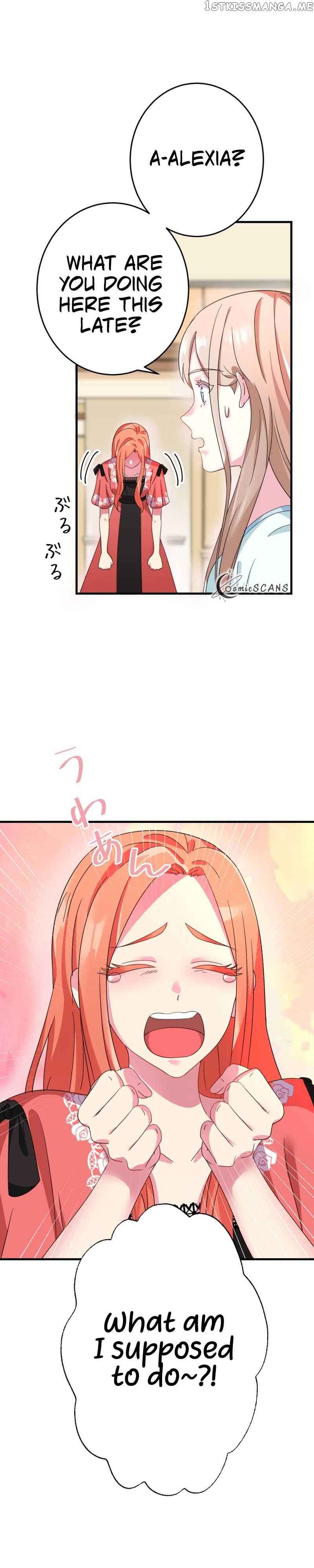Even Though I Became a Side Character, I'm Being Adored by an Overprotective Duke Chapter 14 - Page 15