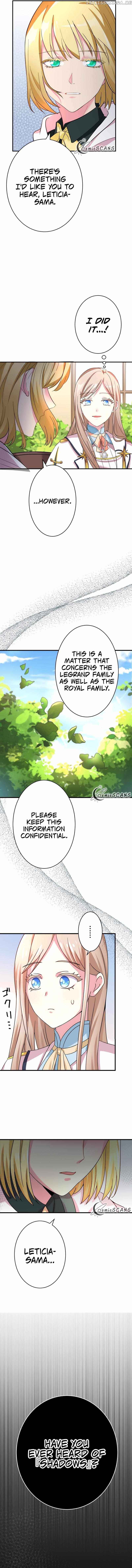 Even Though I Became a Side Character, I'm Being Adored by an Overprotective Duke Chapter 15 - Page 13
