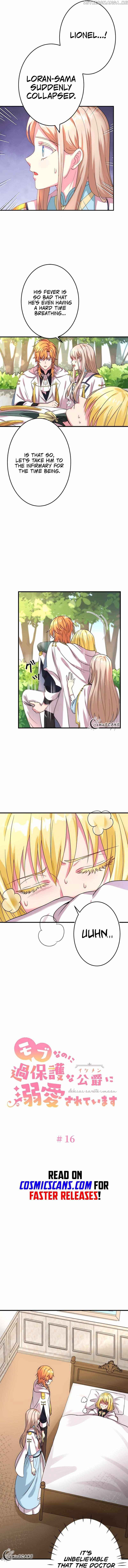 Even Though I Became a Side Character, I'm Being Adored by an Overprotective Duke Chapter 16 - Page 4