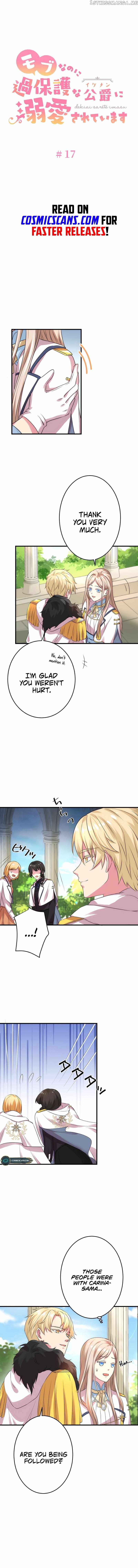 Even Though I Became a Side Character, I'm Being Adored by an Overprotective Duke Chapter 17 - Page 4