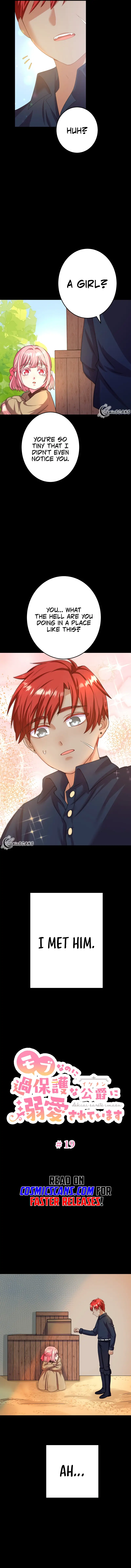 Even Though I Became a Side Character, I'm Being Adored by an Overprotective Duke Chapter 19 - Page 3