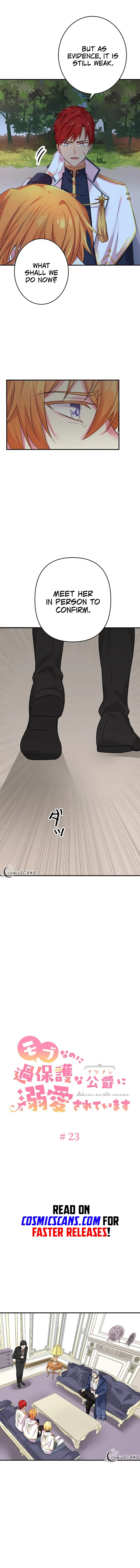 Even Though I Became a Side Character, I'm Being Adored by an Overprotective Duke Chapter 23 - Page 3