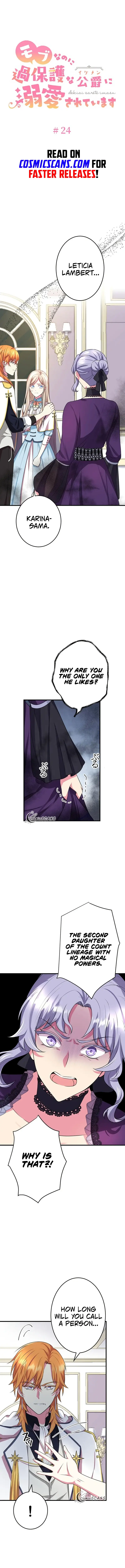Even Though I Became a Side Character, I'm Being Adored by an Overprotective Duke Chapter 24 - Page 1