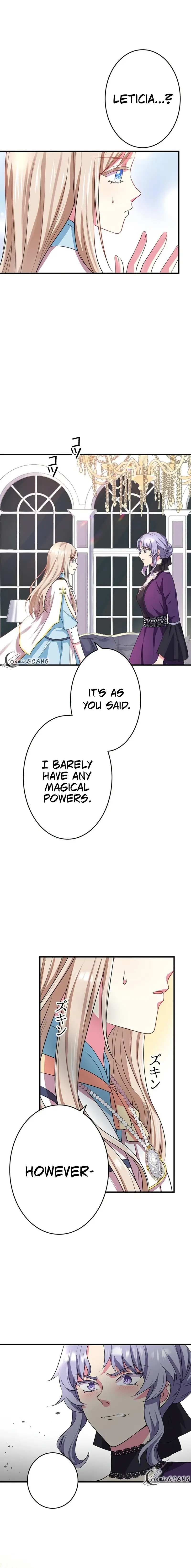 Even Though I Became a Side Character, I'm Being Adored by an Overprotective Duke Chapter 24 - Page 2