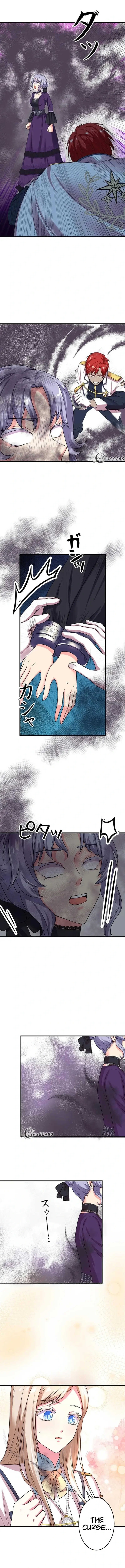 Even Though I Became a Side Character, I'm Being Adored by an Overprotective Duke Chapter 24 - Page 7