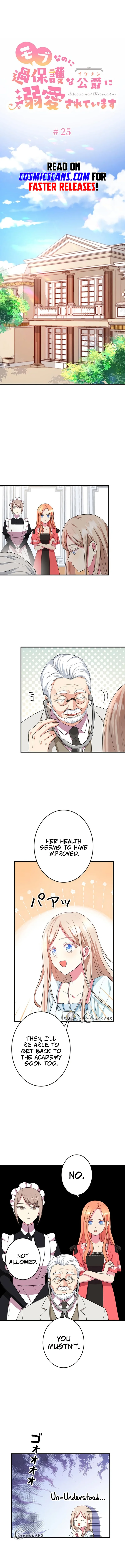 Even Though I Became a Side Character, I'm Being Adored by an Overprotective Duke Chapter 25 - Page 1