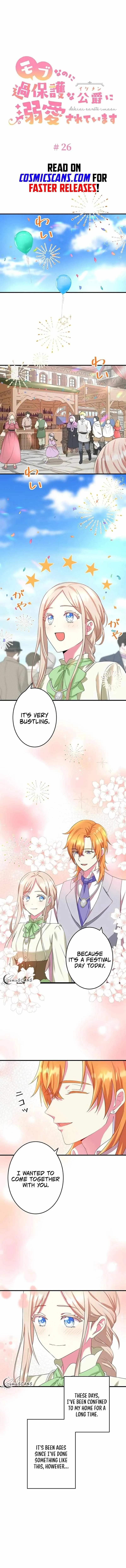 Even Though I Became a Side Character, I'm Being Adored by an Overprotective Duke Chapter 26 - Page 2