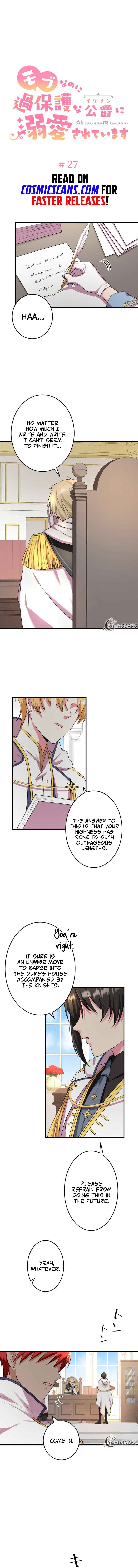 Even Though I Became a Side Character, I'm Being Adored by an Overprotective Duke Chapter 27 - Page 2