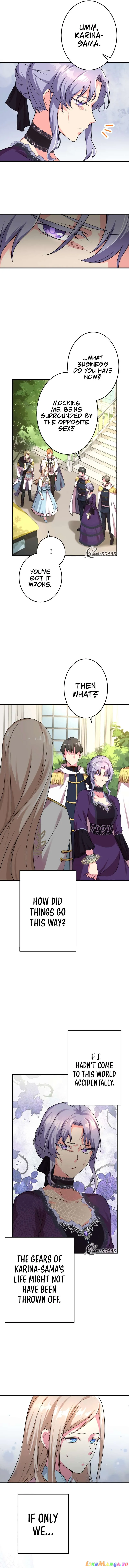 Even Though I Became a Side Character, I'm Being Adored by an Overprotective Duke Chapter 28 - Page 6
