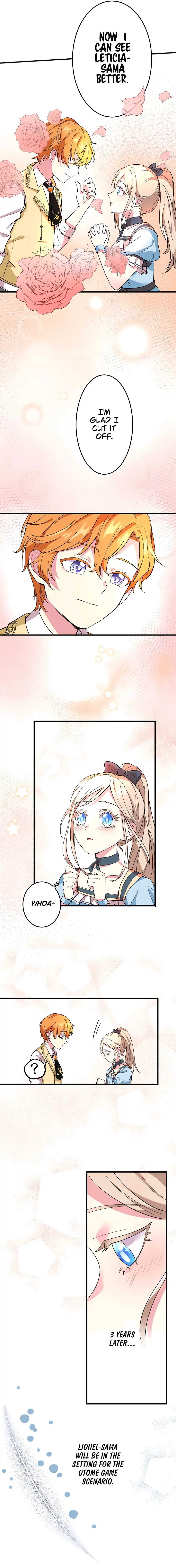 Even Though I Became a Side Character, I'm Being Adored by an Overprotective Duke Chapter 3 - Page 16