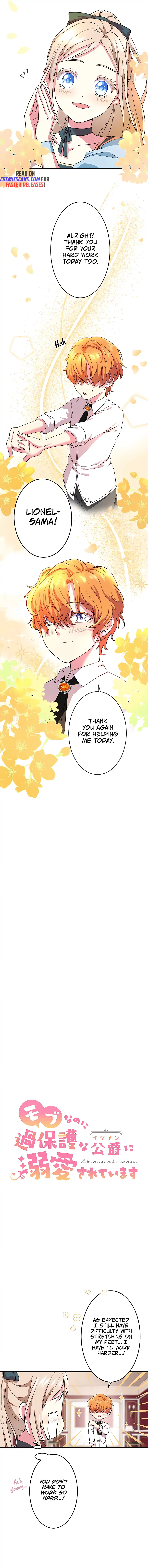 Even Though I Became a Side Character, I'm Being Adored by an Overprotective Duke Chapter 3 - Page 3