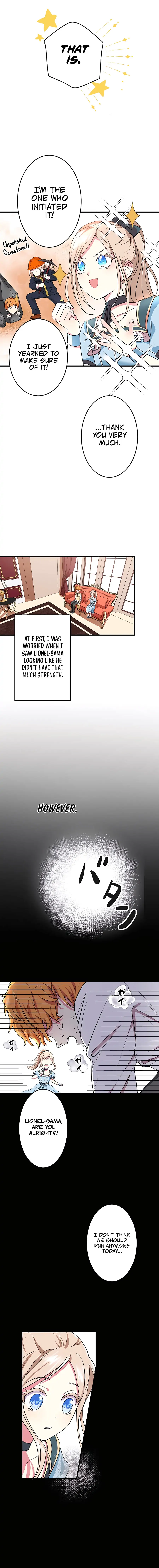 Even Though I Became a Side Character, I'm Being Adored by an Overprotective Duke Chapter 3 - Page 7