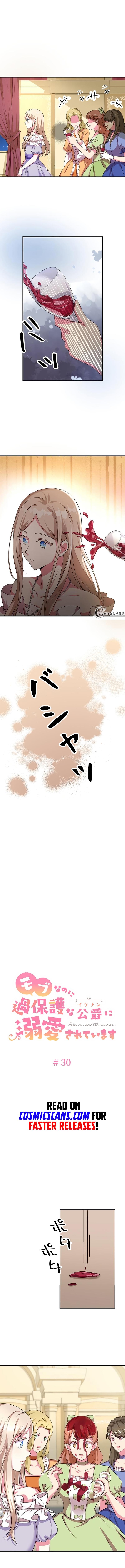 Even Though I Became a Side Character, I'm Being Adored by an Overprotective Duke Chapter 30 - Page 1