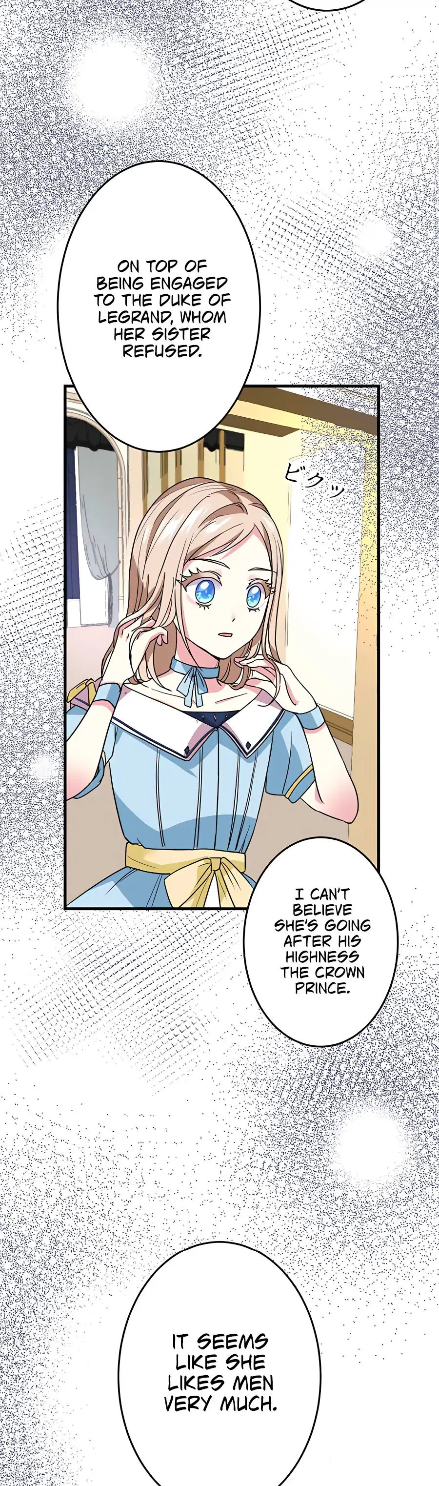 Even Though I Became a Side Character, I'm Being Adored by an Overprotective Duke Chapter 4 - Page 12