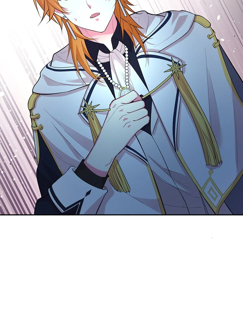 Even Though I Became a Side Character, I'm Being Adored by an Overprotective Duke Chapter 42 - Page 21
